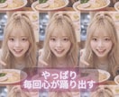 ショート動画【格安】で作成します 最短即日納品　お試し動画作成は【コチラ】から イメージ3