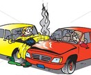 自動車保険の不安を整理します 難しい言葉をかみ砕き、今の保険内容を分かりやすく整理します。 イメージ1