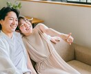 女の子が30代男性に好印象を抱く会話術教えます もう困らない！女の子を近寄らせる会話テンプレート イメージ5