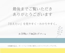 Instagramの投稿画像を制作しますます 女性デザイナーが作る、想いを伝えるやさしいデザイン イメージ10