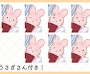 完成品のLive2D汎用モデルを販売します live2D汎用モデル　VTS&nizima LIVE対応 イメージ8