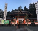 激動の時代に！あなたに『愛と光のお言葉』を贈ります 『愛と光のお言葉』をあなたさまに書かせていただきます。 イメージ4