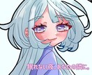 眠れない夜に、そっと隣にいられるイラストを描きます 商用利用料込み！無料修正5回！ イメージ1