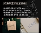 シンプルでおしゃれなアルファベットロゴ制作します 初回３案｜ラフ提案後に購入だから安心｜修正無制限｜名刺対応 イメージ6