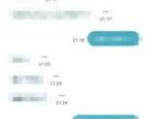 返信が来る1通目、代わりに作ります 「テンプレじゃなく、“その人に刺さる1通”を作ります」 イメージ2