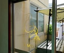 お店に必要なデザインをまとめてご提案します ブランディングに役立つ、お店のデザイン全般 イメージ2