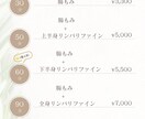 現役看護師が伝わるチラシ、パンフレットを制作します 医療現場の経験を活かし、伝わる、安心されるデザイン届けます イメージ5