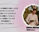 コミカルチックなオープニングムービーを制作します オシャレで可愛い映像！【オープニングムービーD】 イメージ3