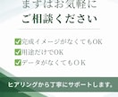 Excelで使いやすい管理票・集計表を作成します 日々の集計や管理をラクにしたい方へ イメージ4
