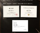 式に間に合うディプロマ・認定証を名入れで作ります 名入れ5名分と編集データ付き。6名以上は追加料金 イメージ2