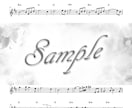 手書きの楽譜等を楽譜ソフトで作成します ご要望をお聞きし、見やすい楽譜に致します。 イメージ2