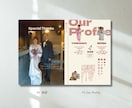 結婚式 雑誌風プロフィールブックを作成できます スマホ1台でできる◎【オシャレ雑誌風】操作資料付き イメージ2