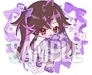 商用利用込！★安価でかわいいミニキャラ描きます 活動者様のグッズ制作などに最適♪表情差分も○ イメージ4