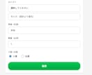 バーコード対応の在庫管理シートを提供します スマホでバーコードをスキャンするだけで自動更新 イメージ3