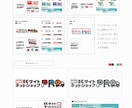 お店や会社、Vtuberさんなどのロゴを提案します イメージをお伺いしながらロゴデザインを提案します イメージ4
