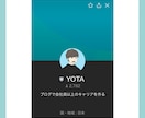 モニター価格残り2枠！エルメをフルパッケージします 分からないくて進まない時間を一緒に解決して成果に繋げます！ イメージ8