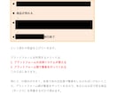 海外サイトを利用した半自動収益化㊙システム教えます 2025年最新版❗一度設定すれば後はほったらかしでOK❗ イメージ9