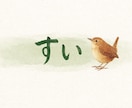 精神科ナース／孤独・ﾓﾔﾓﾔ寄り添い心軽く話せます 傾聴/愚痴聞き/誰にも言えない悩み/精神科看護師に話せる場 イメージ3