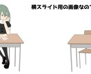 動画用イラスト描きます ボカロや配信に使えるキャラクターイラスト！表情差分あり♫ イメージ6