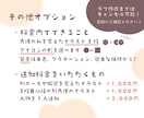 ふわっと心温まるアイコン描きます SNS、仕事用の親しみあるアイコンを仕立てます! イメージ4