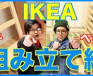 YouTube投稿用のサムネイル作成いたします クリック数に大きく関係するサムネイルを丁寧に制作します！ イメージ5