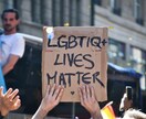 レズビアンとお付き合い【経験あり】ます LGBTQの相談乗ります｜男性です！ イメージ1