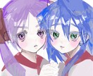 SNSのアイコン向きのイラストを描きます コンカフェで働いてる方などのアイコンにオススメの絵柄です イメージ3