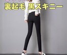 メルカリの出品物のトップ画面作成します メルカリ出品のトップ画面の加工します。文字入れ、サイズ変更 イメージ3