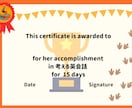 小学生向け個別「考える英会話」半月お試しできます 初学習者向け！お子様の興味に合わせたレッスンで日常会話可能に イメージ3