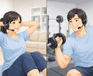 電話で一緒に運動します やる気が出ない日に最適⭐︎話ながら一緒に運動しませんか？ イメージ2