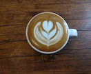 お家カフェの写真映えラテアート教えます お家カフェで映えるラテアートこっそり教えます! イメージ3