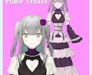 Vtubeb等イラストをモデリング作業を行います 第一歩を踏み出したい新規さん向け！ イメージ1
