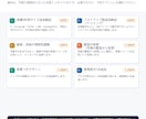 ブログ各SNS用の貴方らしい似顔絵アイコン作ります 発信を始めるあなたを世界に一つの親近感あるミニキャラで後押し イメージ4