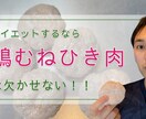 かわいい！YouTubeサムネイルつくります 女性向けのチャンネルなどにぴったりサムネイル イメージ2