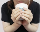 誰に？どこに？助けを求めていいか分からずにいます 頼って良いんです　あなたを守る制度や場所がちゃんとあります イメージ2