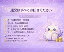 Discordサーバーの運営代行を承ります Discord運営を丸ごと代行します｜どんなジャンルでも◎ イメージ4