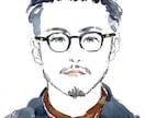 豊かな滲み表現で似顔絵を透明水彩画で描きます 原画納品。記念日やプレゼントに！2L判のみ額縁付 イメージ8