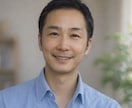 頑張っているのに生きづらい悩みを電話相談で聞きます 誰にも言えない悩みを公認心理師が丁寧に聞きます。 イメージ3