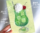 立体でキラキラなキャンバスアートを描きます インテリア、プレゼントなどにぴったりです！ イメージ2