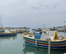 マルタ島に行きたい方、相談にのります マルタ島の旅行・クルーズ寄港・留学の相談のります イメージ5