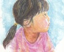 水彩画・鉛筆画｜温もり伝わる家族の似顔絵を描きます 大切な思い出を、世界に一枚だけの優しい手描き作品に。 イメージ3