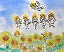 仕事の悩み、人間関係、その他話聞きますます 経験を活かしたカウンセリングや心理療法を駆使します イメージ2