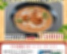 オシャレなチラシ・はがき作成します チラシ、パンフレット、ポスター、メニュー表など イメージ4