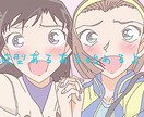 血液型占いを「メイン」にさせていただきます と言えど 性格と血液型は別なので、特殊な方法やらせて頂きます イメージ1