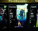ハンマー獲得のアドバイス、同行をします 自分も激強な戦績は持ってないので格安でお受け致します イメージ1