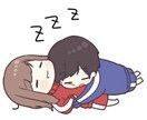女性限定】現役男子高校生がたくさん甘えます 甘えられたい方来てええええ٩(ˊᗜˋ*)و イメージ1