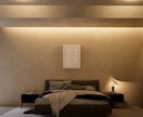 建築物の高画質CGパース制作・高画質ます 3D 内観インテリアパース作成 3Dモデリング パース 家具 イメージ3