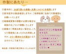 見やすいリーフレットお作りします 特にペット関係はお任せ下さい★可愛いデザインお作りします！ イメージ7