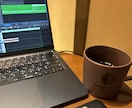 ボカロ楽曲や歌ってみた音源を作成いたします どんなジャンルにも対応できます！ イメージ2