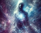 夢と生年月日で潜在意識へ潜り未来を予測します あなたが思い通りの人生になるように具体的なアドバイスをします イメージ1